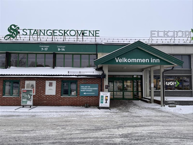 Bilde fra ÅRNES HAGASKOG AS i Årnes
